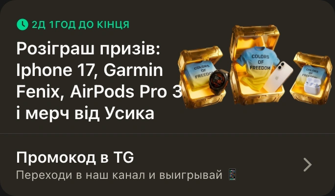 бонусы в stawki bet