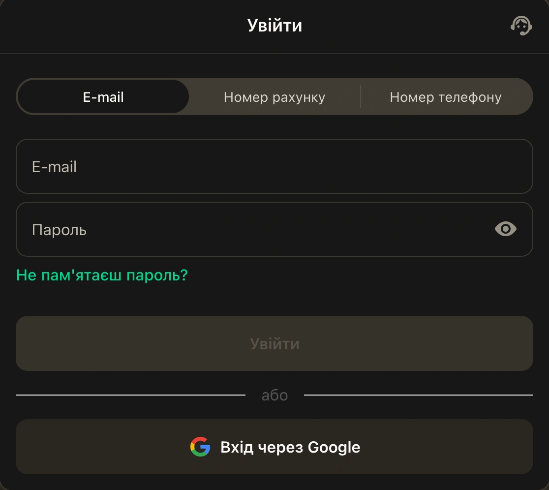 ставки бет войти